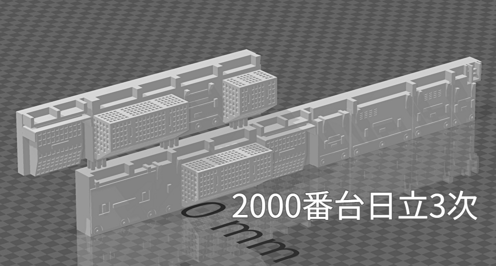 223系 日立VVVF床下機器(1/150)