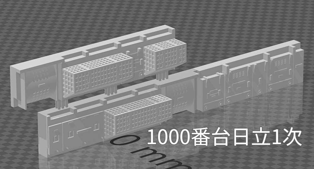 223系 日立VVVF床下機器(1/150)