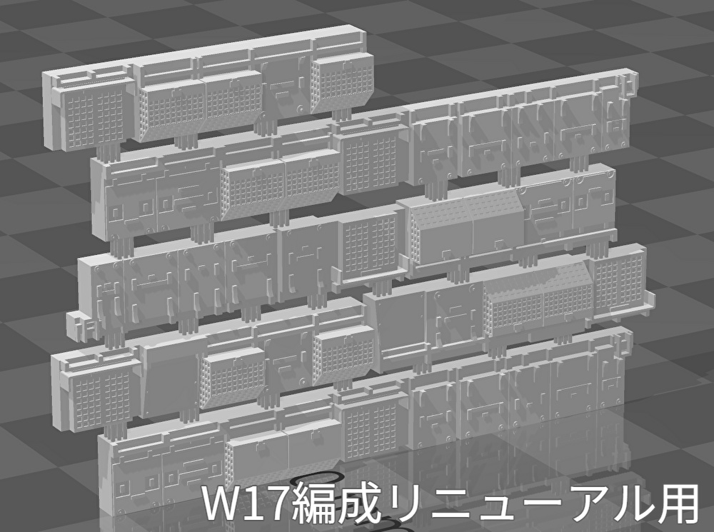 223系編成別VVVF床下機器 W編成 (1/150)