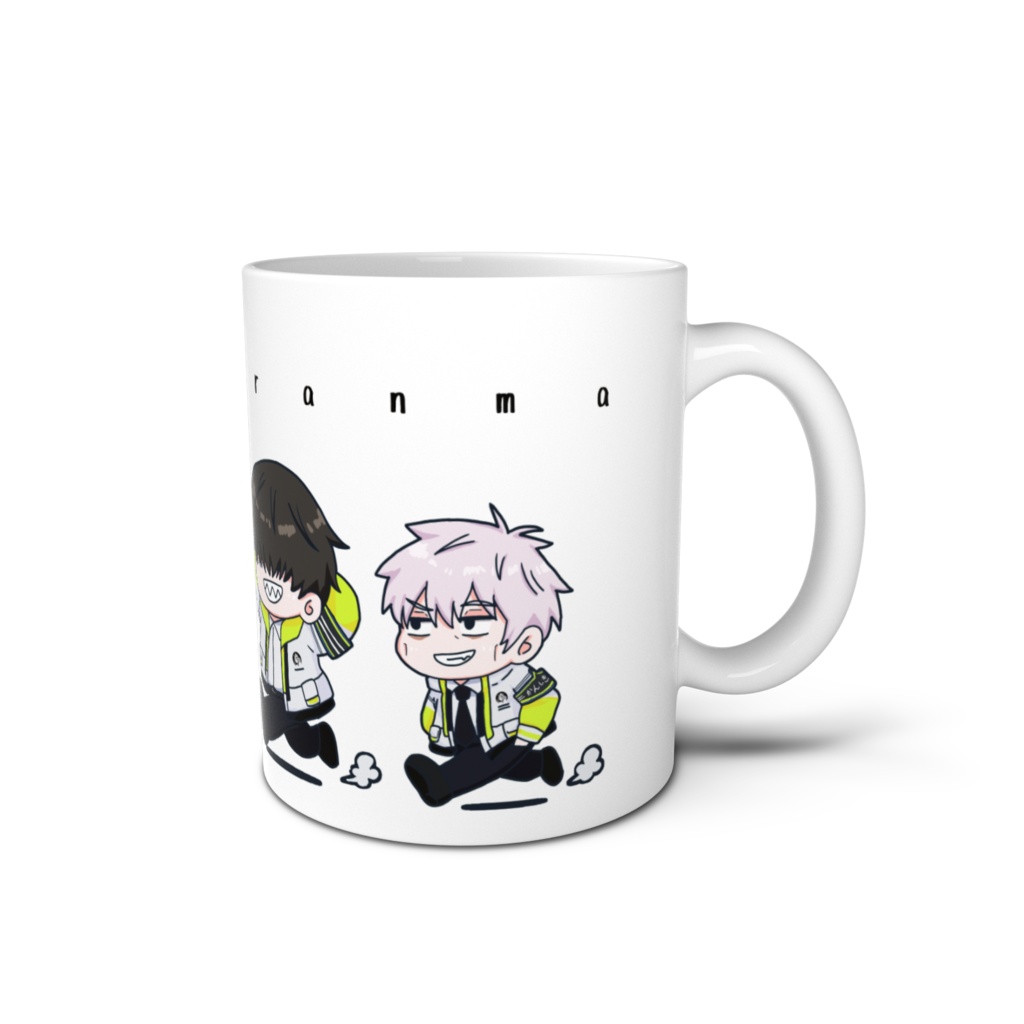 らんま自陣てくてくマグ