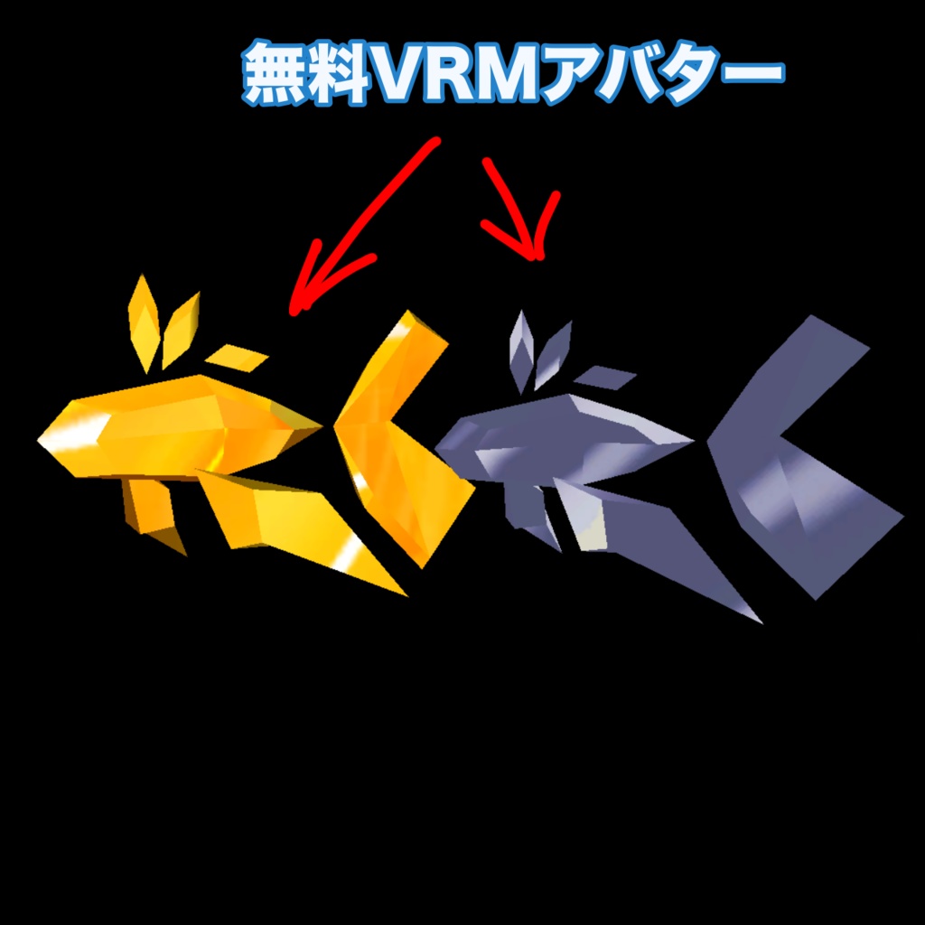 ファンタジーフィッシュパック　fantasy fisupack - 完熟スライムの小屋 - 7/7