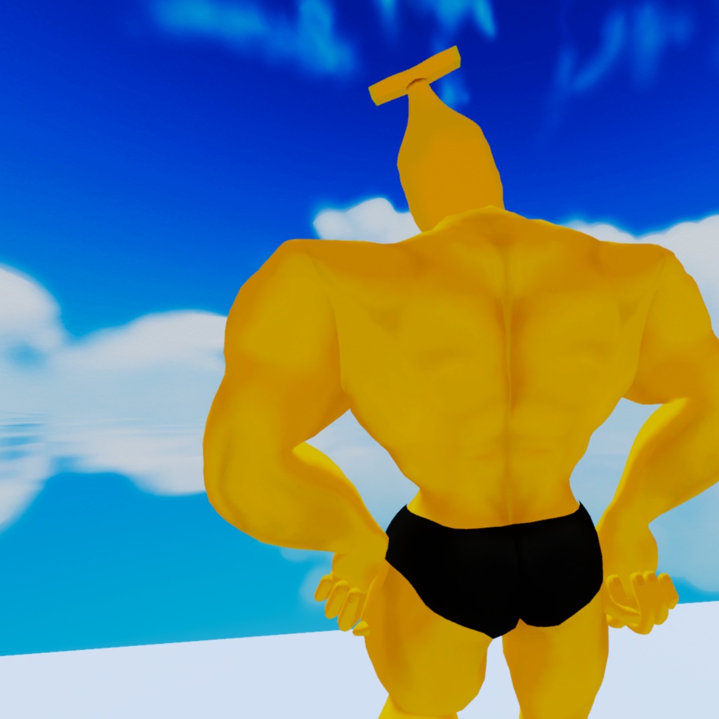 マッスルバナナ オリジナル3Dモデル