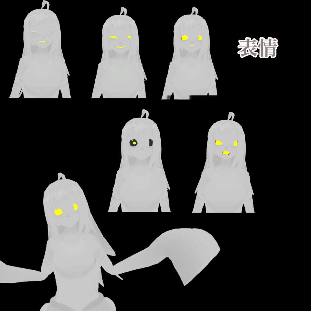 スプーキーレディ Spookylady