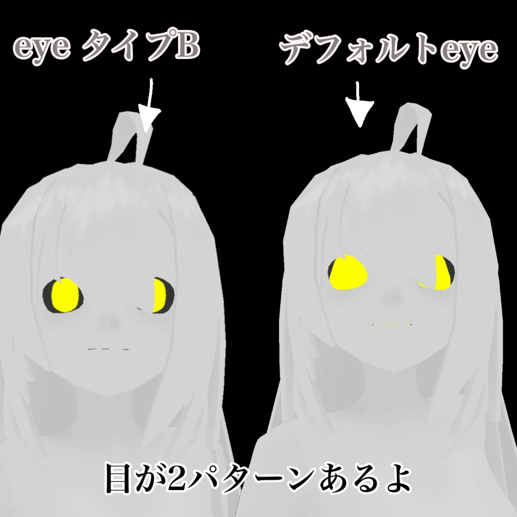 スプーキーレディ Spookylady