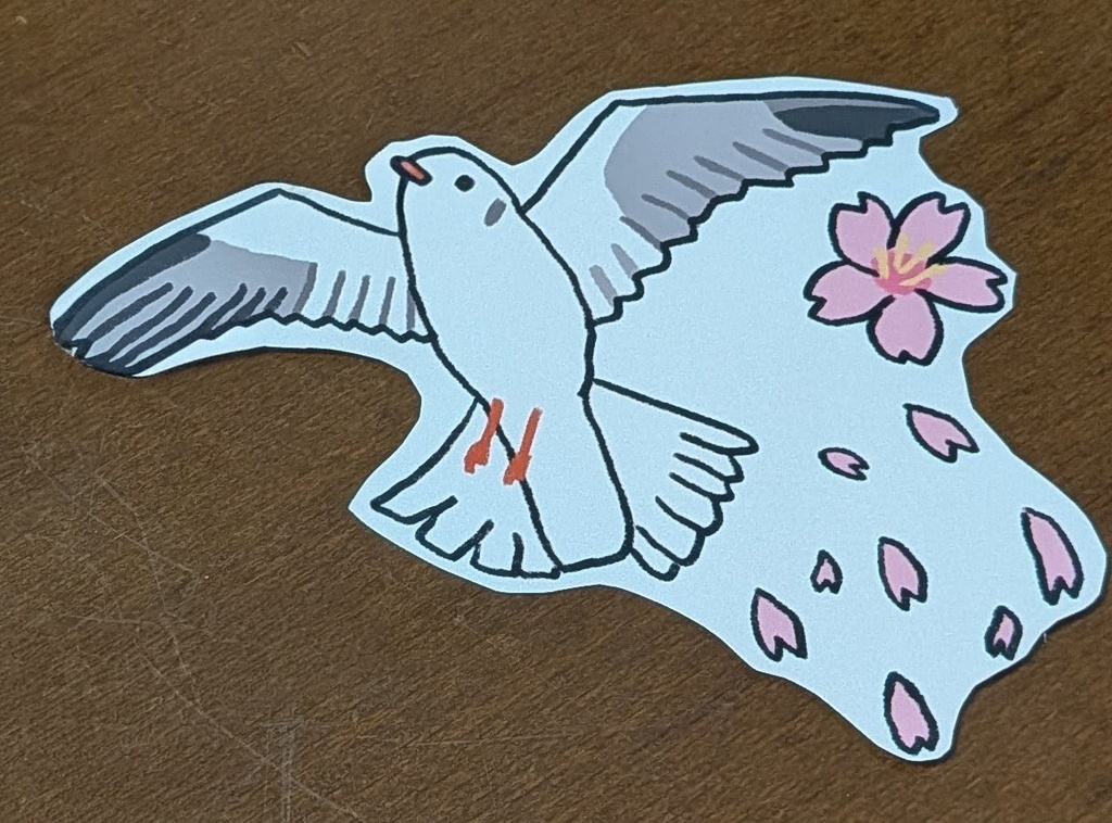 シール「ユリカモメ桜」