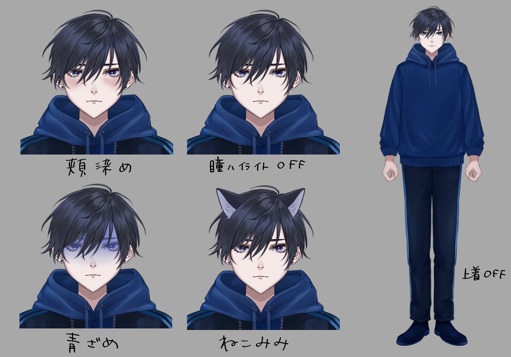 VtubeStudio対応男の子モデル