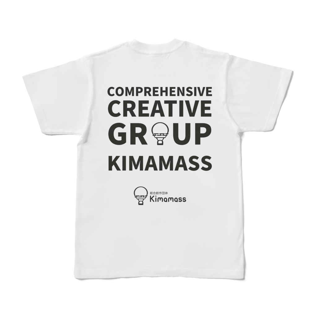 KimamassロゴTシャツ(白)