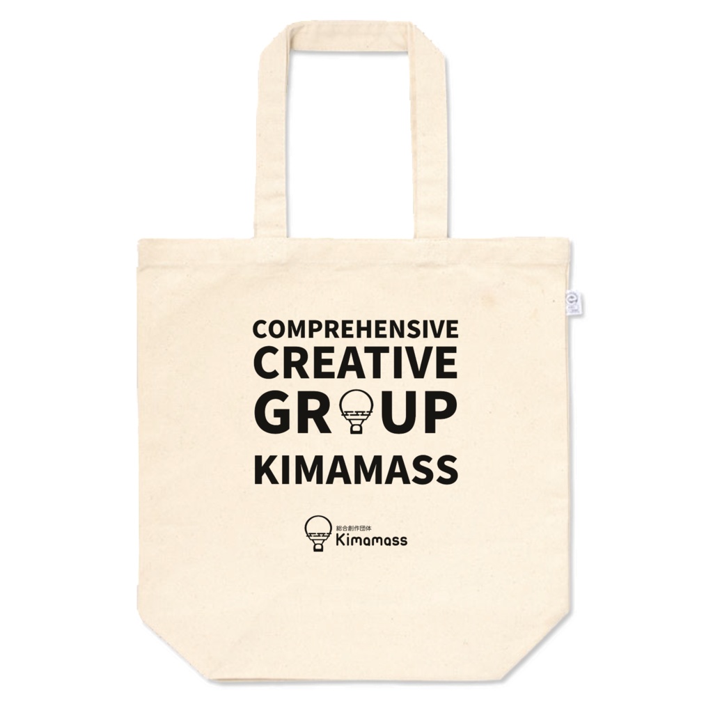 Kimamassトートバッグ(M)
