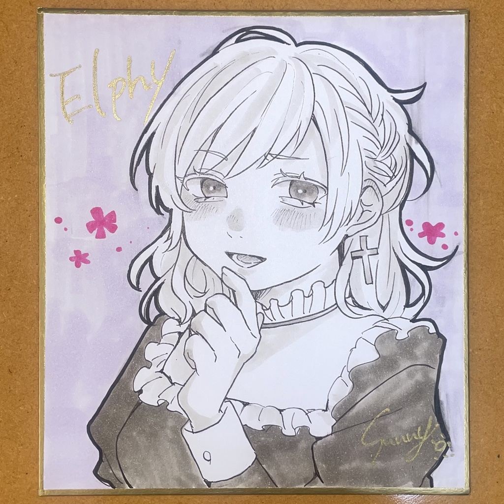 エルフィ 色紙(小)