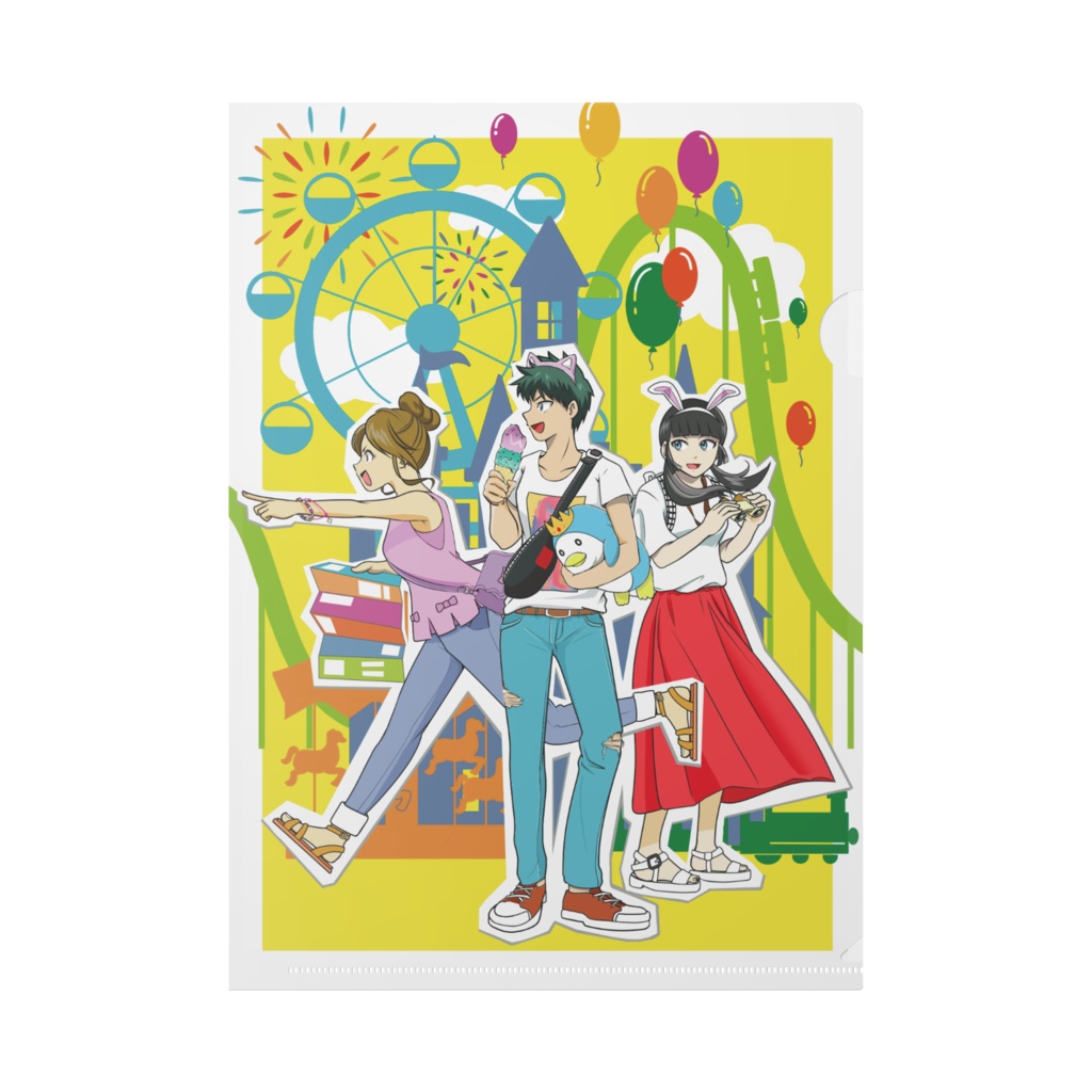 遊園地のクリアファイル