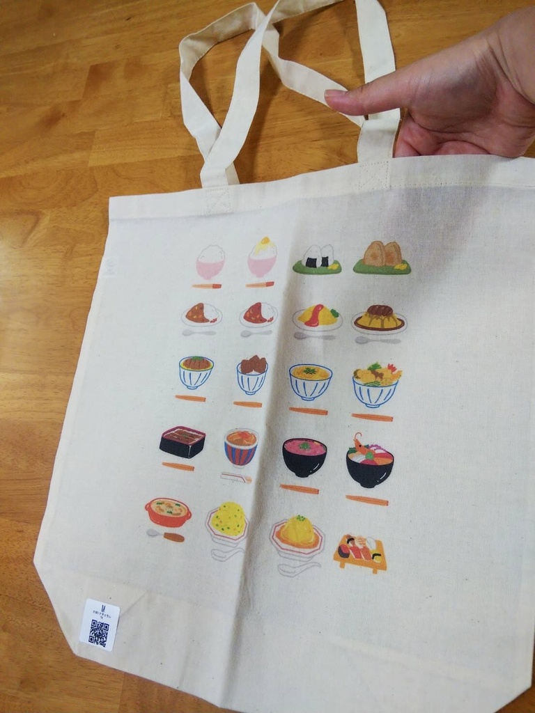 ごはんがいっぱいエコバック