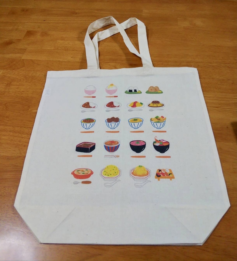 ごはんがいっぱいエコバック