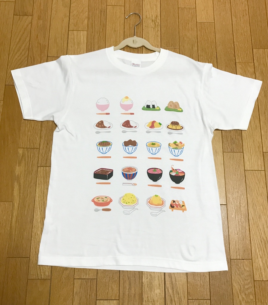 ごはんがいっぱいTシャツ