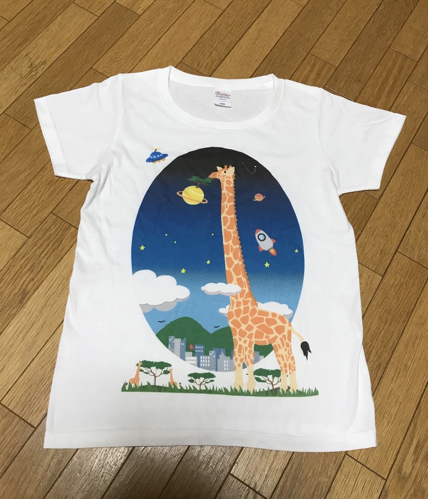 くびながながながながキリンTシャツ