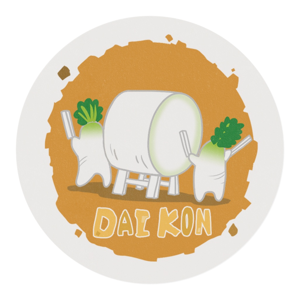 ヘンテコだいこんお祭りマステ