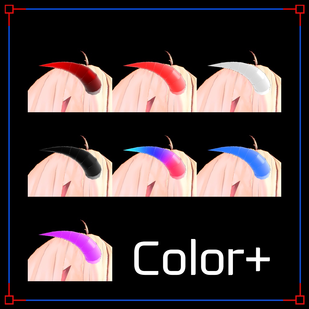 【3Dモデル】 角 18種類 Horn Set 뿔 모음집