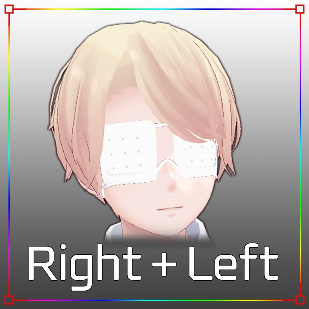 【3Dモデル】眼帯(杏里用) Eye Patch for Anri