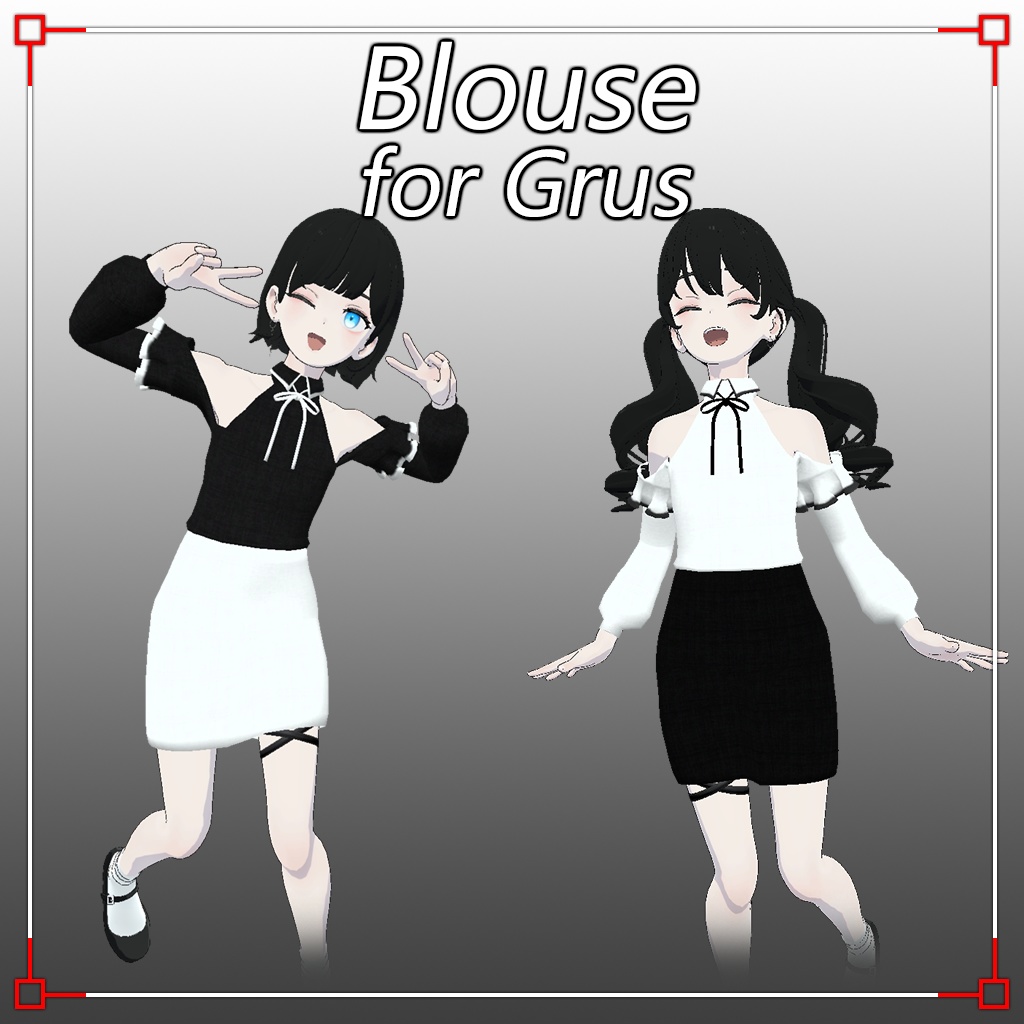 [Grus] Off Shoulder Blouse ブラウス