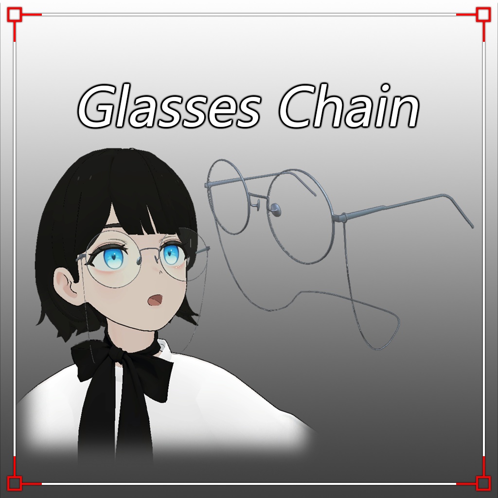 [3Dモデル] Glasses and Chain メガネとチェーン