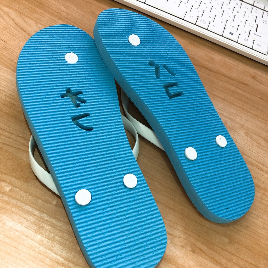青水庵 