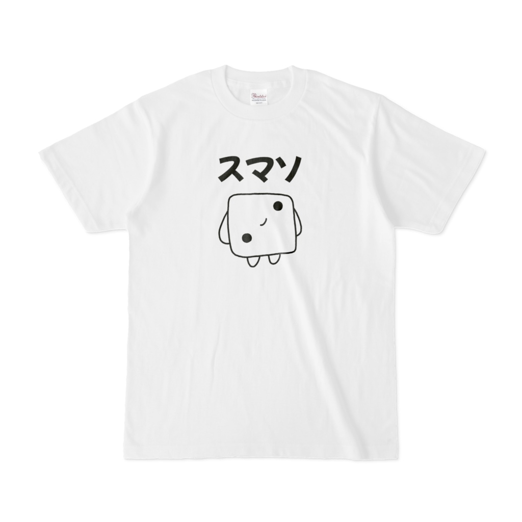 スマソTシャソ