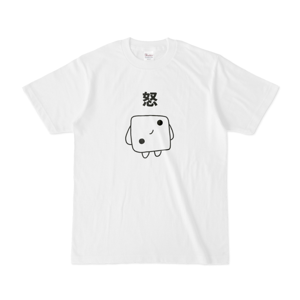 怒Tシャツ