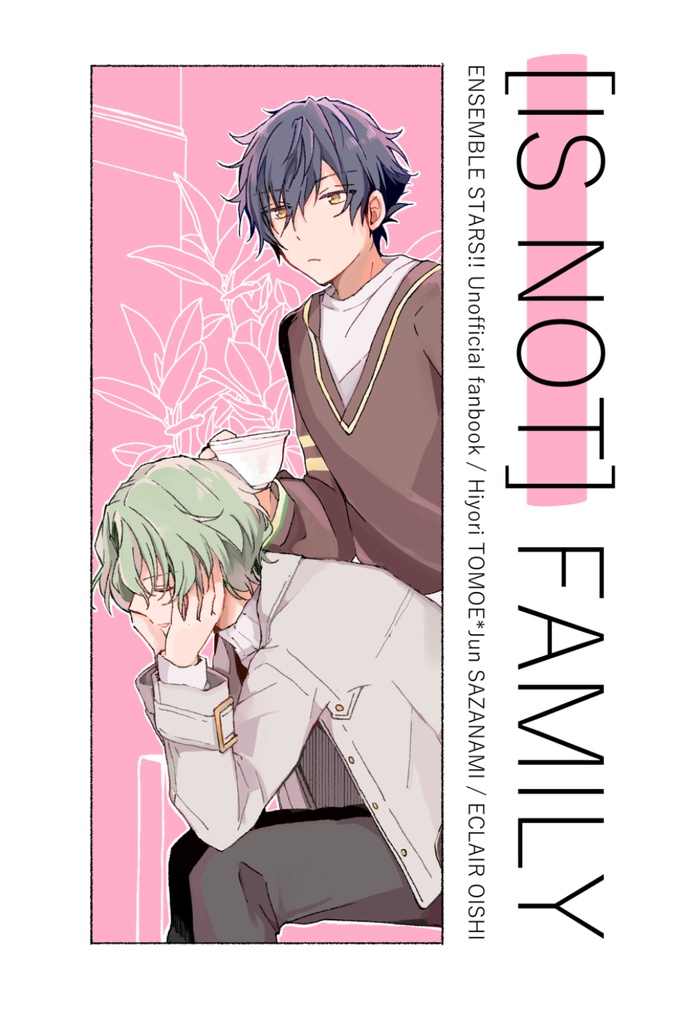 [IS NOT] FAMILY