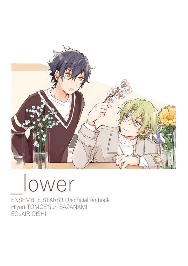 _lower