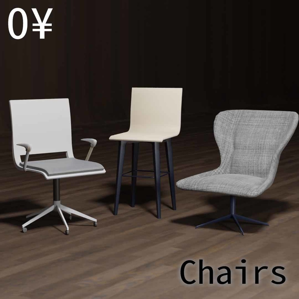 [Free]Cafe Chair & Office Chair