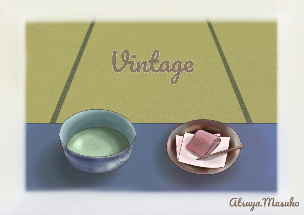 クイズ問題集『Vintage』