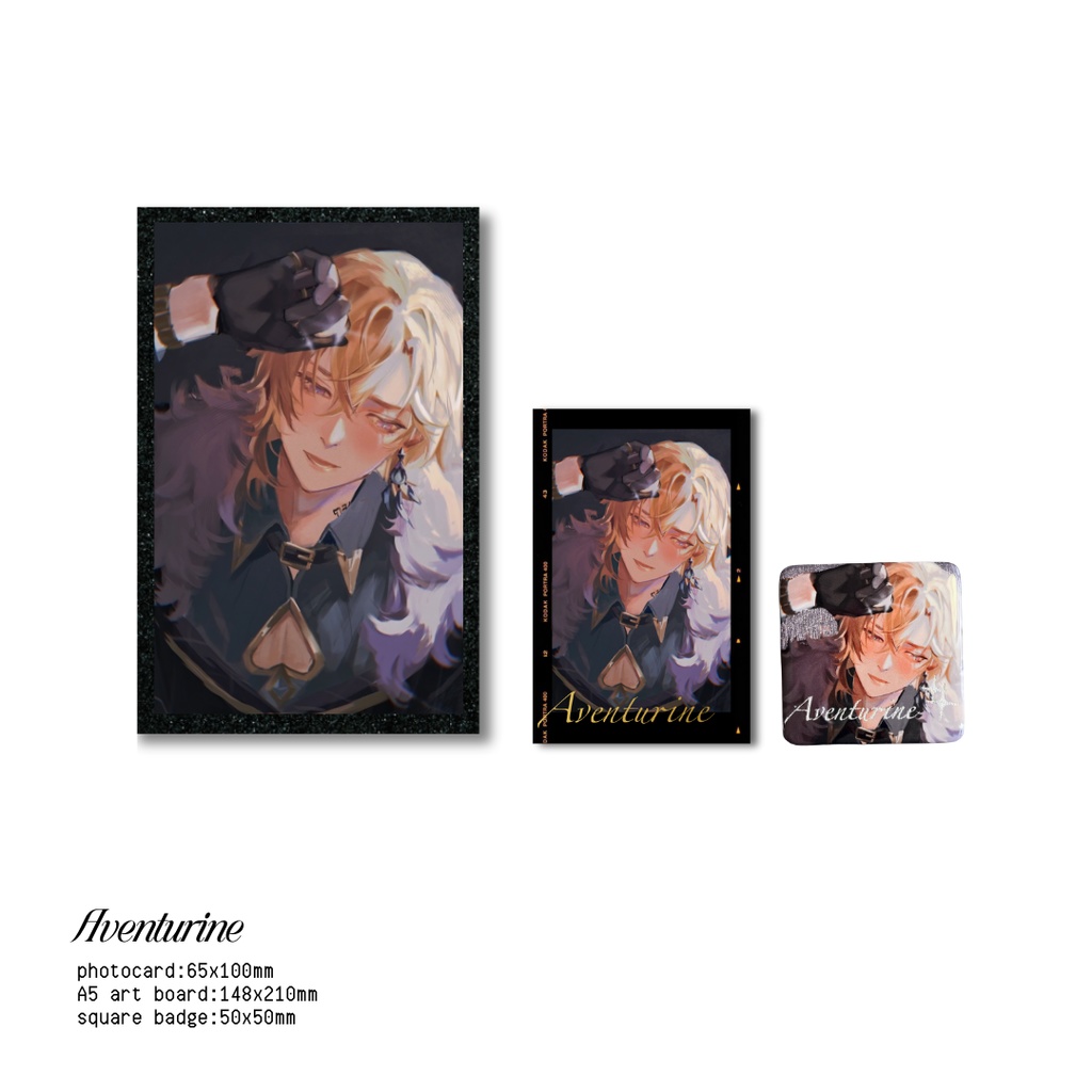 スターレイル・フォトカード