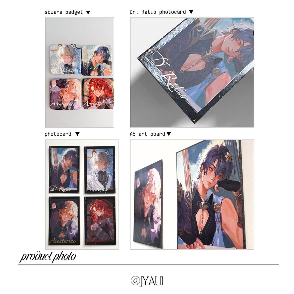 スターレイル・フォトカード