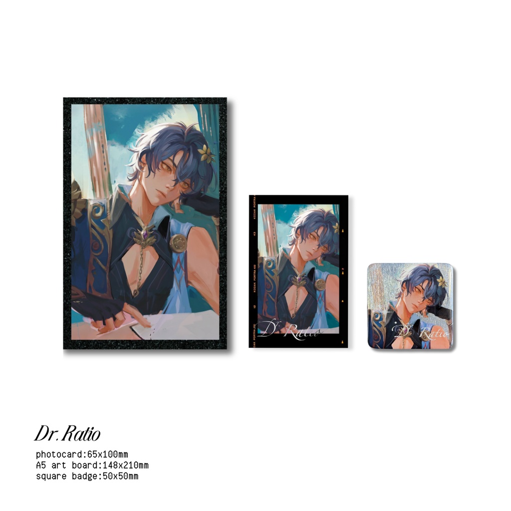 スターレイル・フォトカード