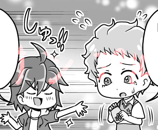 【冊子通販】兄ちゃんがホビアニのライバルキャラ的なヤツと××してる話~全年齢けWEBまとめ本~