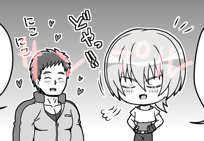 【冊子通販】兄ちゃんがホビアニのライバルキャラ的なヤツと××してる話~全年齢けWEBまとめ本~