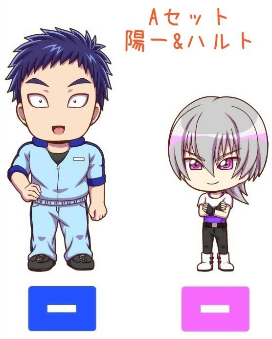 【グッズ通販】創作BLアクリルスタンド