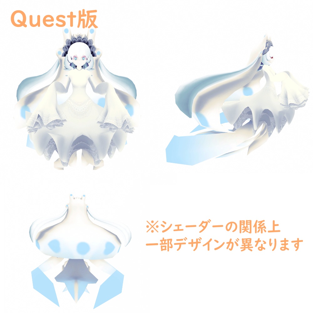 【PC&Quest版】オリジナル3D モデル【クララ‐Clara‐】