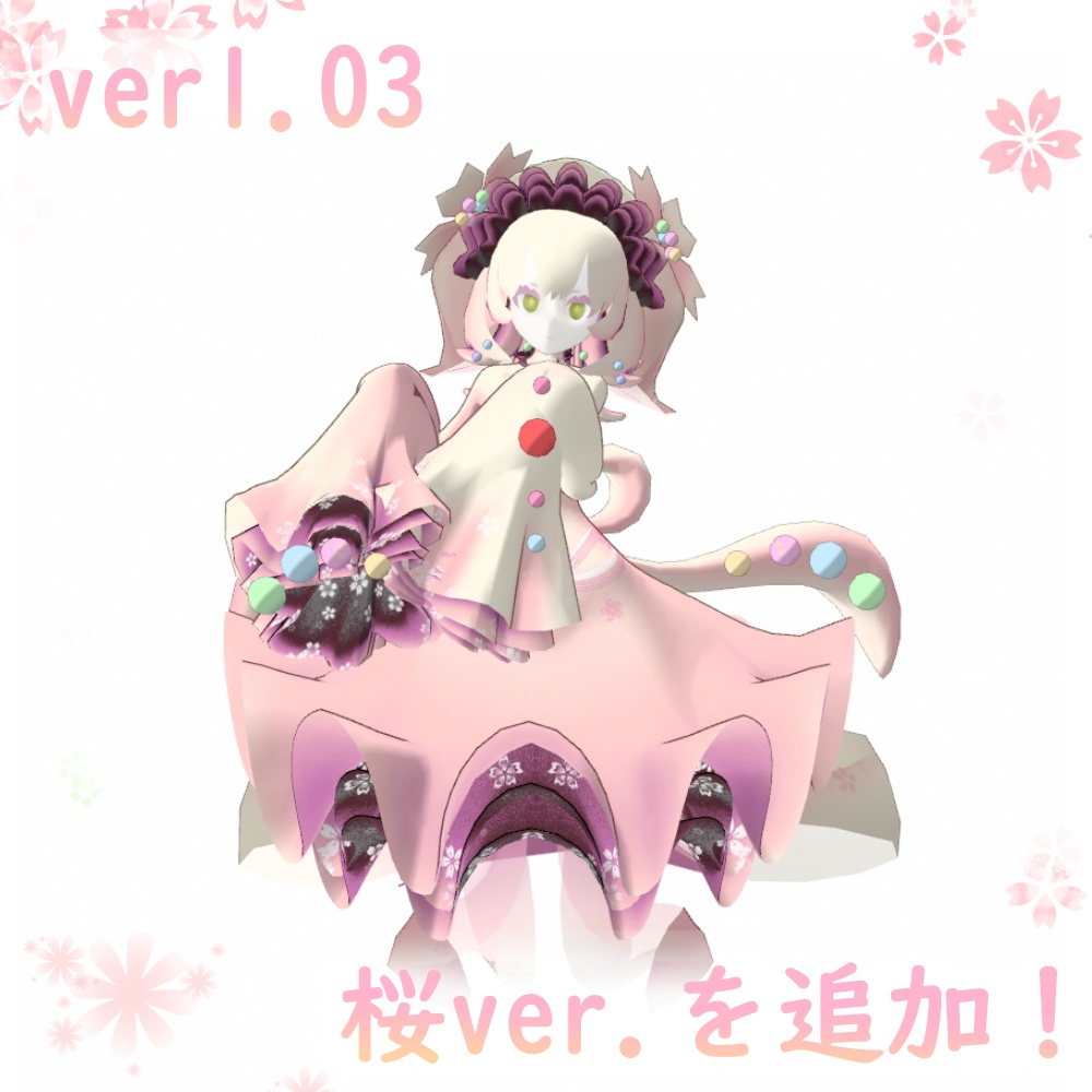 【PC&Quest版】オリジナル3D モデル【クララ‐Clara‐】