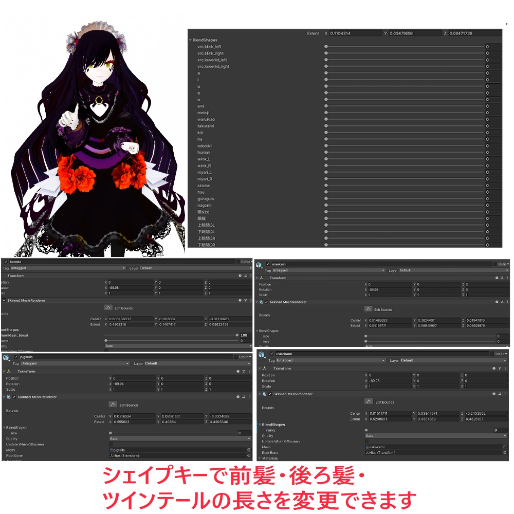 オリジナル3D モデル【ネルティシア‐Neltesia‐】