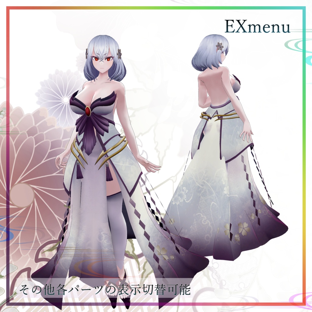 オリジナル3Dモデル【澪仙‐Leisen‐】