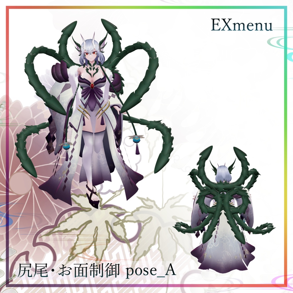 オリジナル3Dモデル【澪仙‐Leisen‐】