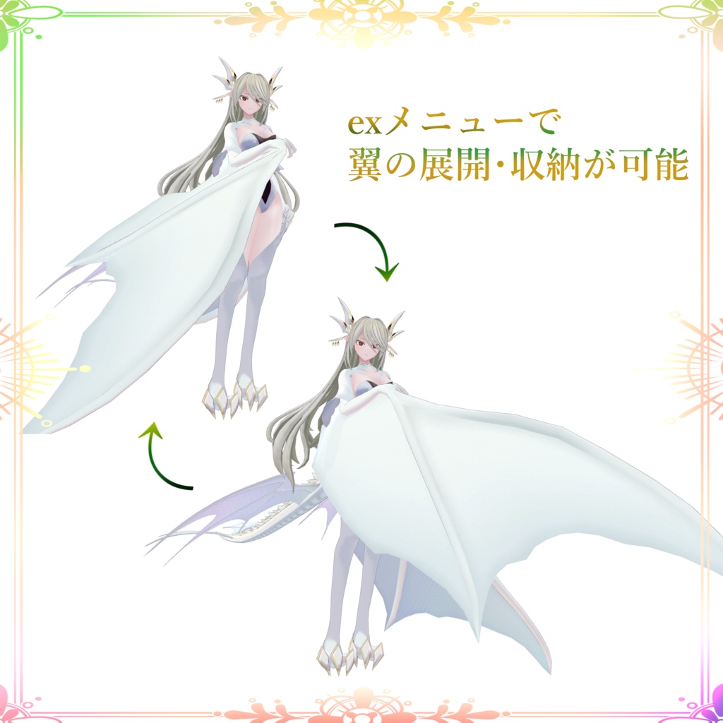 オリジナル3Dモデル【マールティア‐Marta‐】