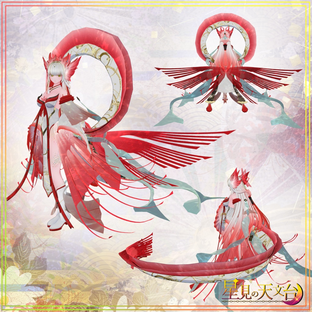 オリジナル3Dモデル【水仙‐suisen‐】