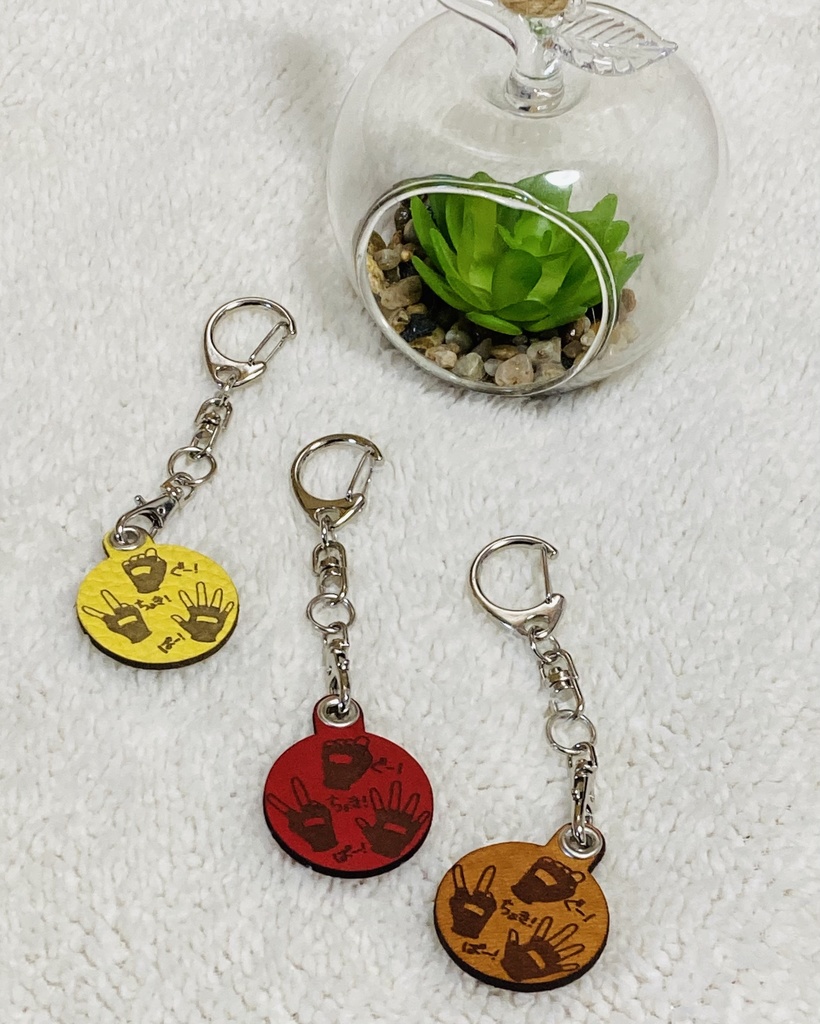 じゃんけんキーホルダー3個セット