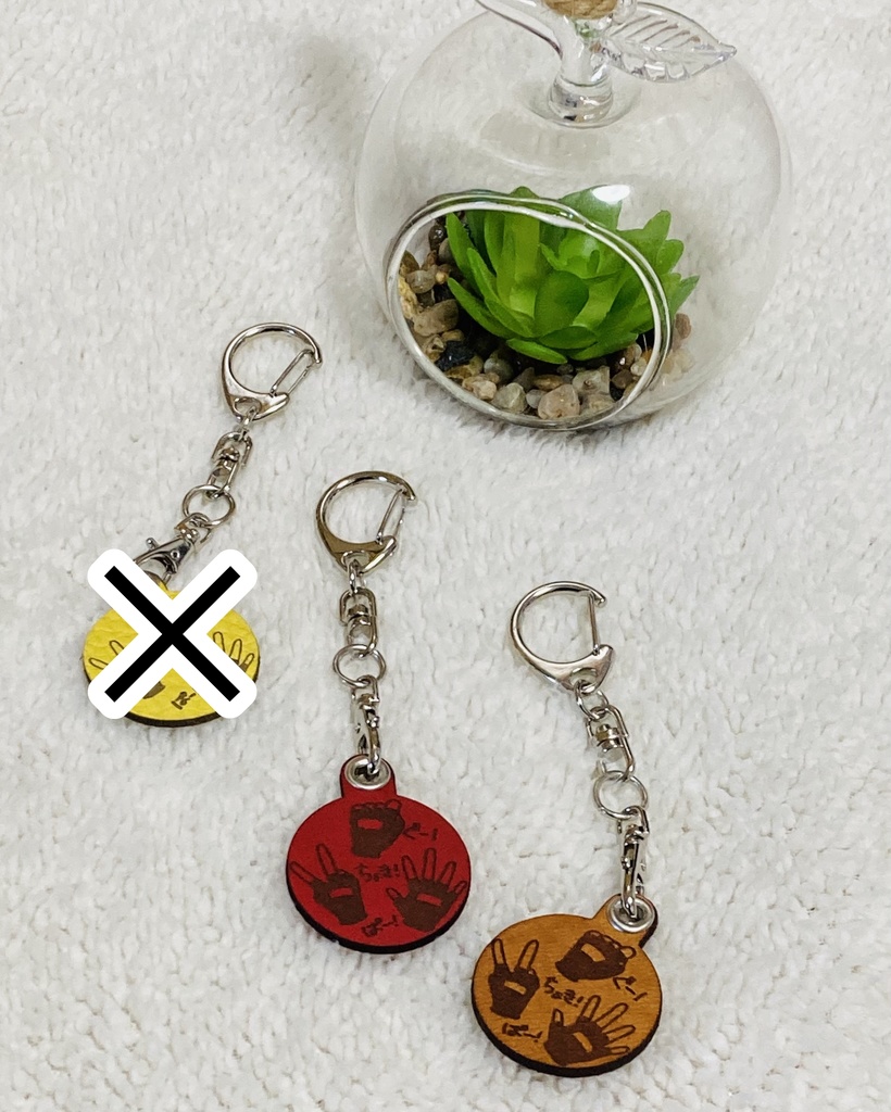 じゃんけんキーホルダー2個セット