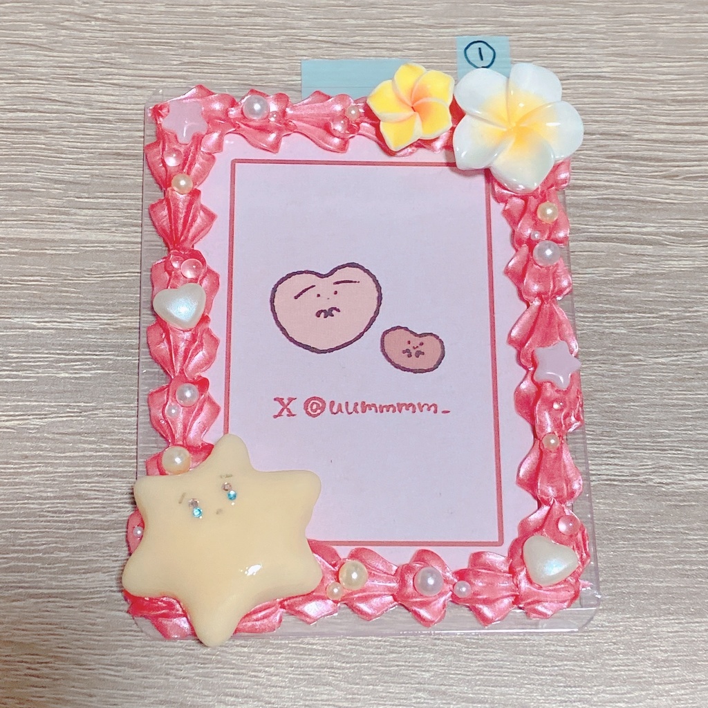 トレカケース あかとオレンジ