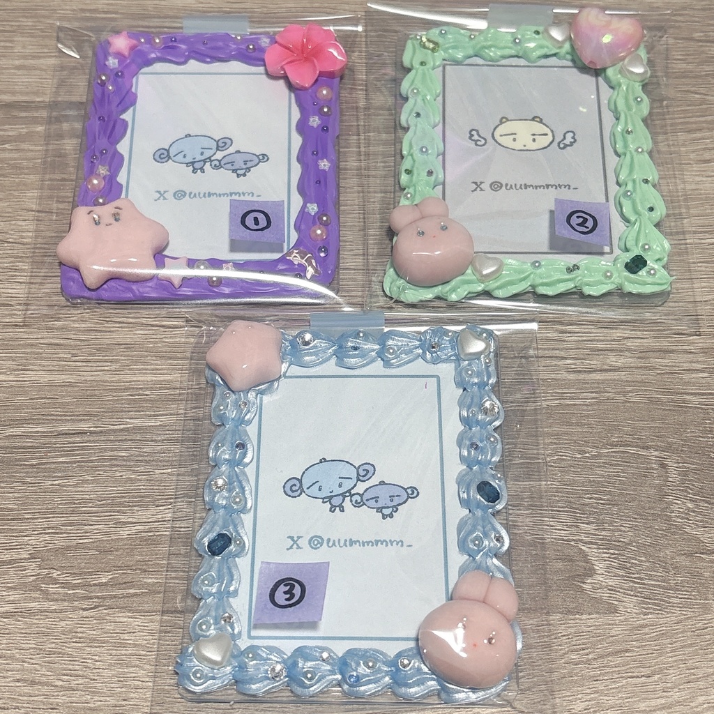 トレカケース