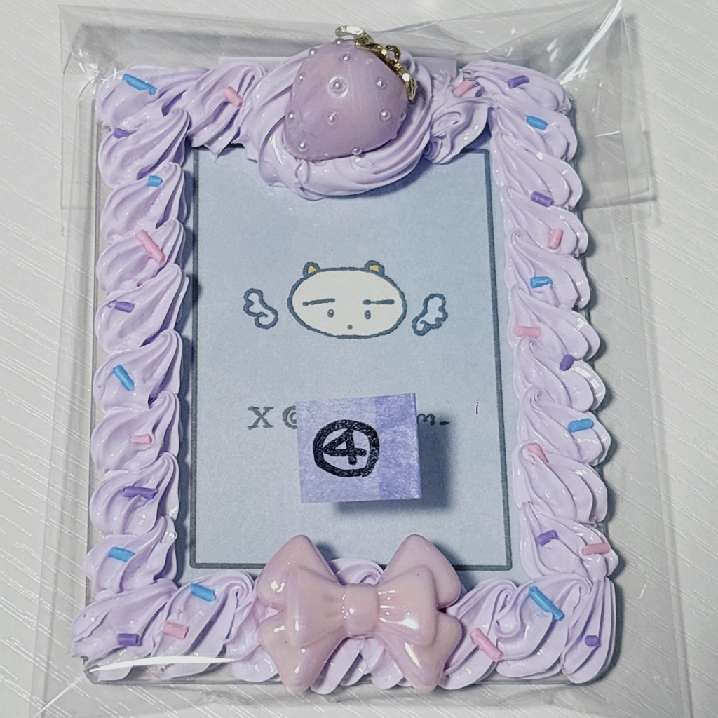 いちごのケース(グレー、パープル)