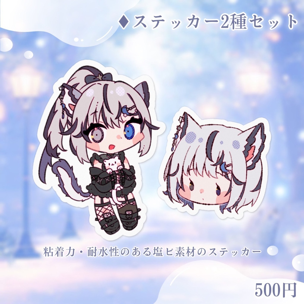 【受注生産】冬吠しの🐶1周年&生誕記念グッズ フルセット