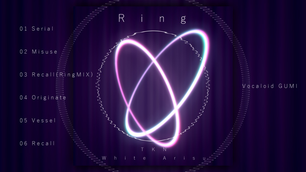 Ring